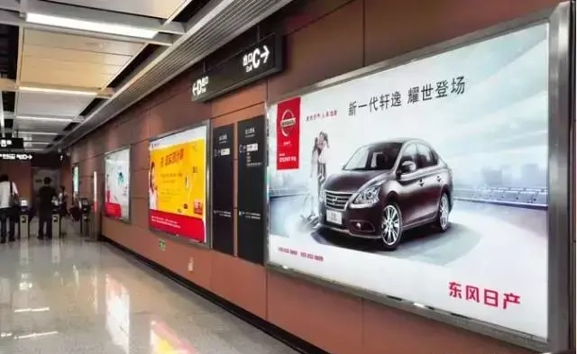 漲知識！18種廣告材料你都解析嗎？2