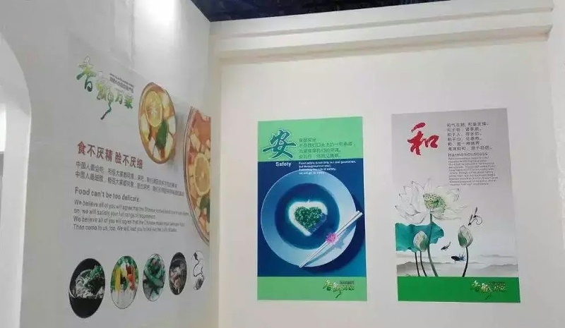 漲知識！18種廣告原料你都認(rèn)識嗎？8