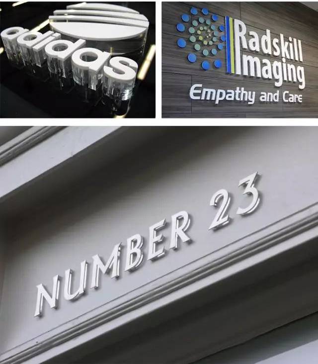 這13類廣告字牌，你都見過(guò)嗎？12