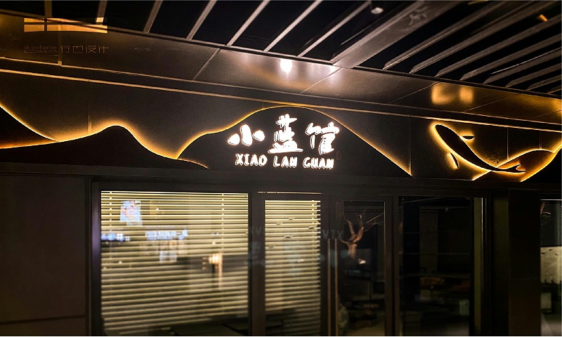 怎么設(shè)計有創(chuàng)意的發(fā)光廣告牌標志？