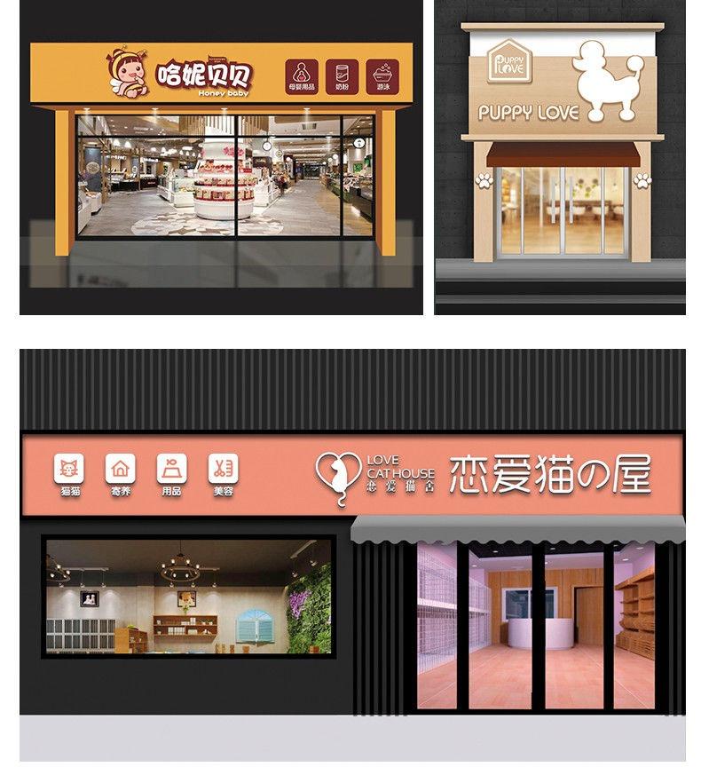 怎么樣辨別成都門楣招牌公司制造品質(zhì)好壞？