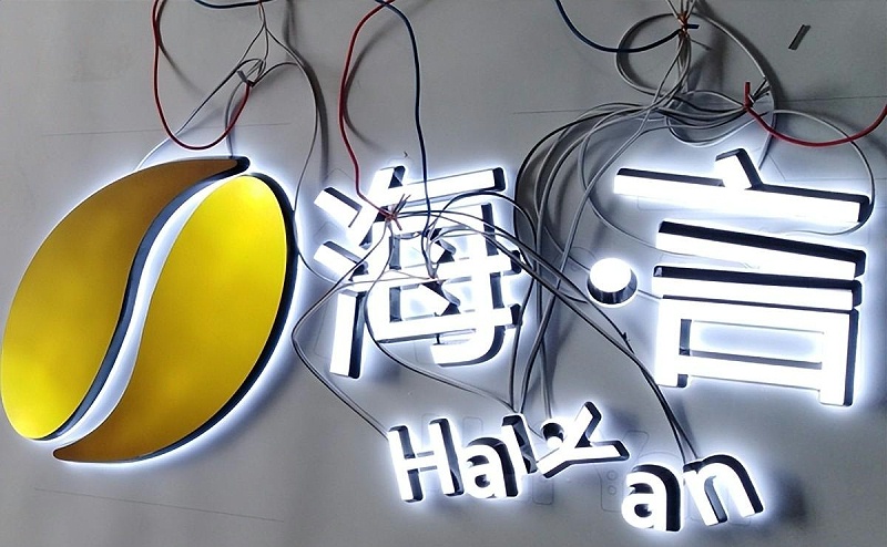 標(biāo)牌及發(fā)光字終究該怎樣報(bào)價(jià)呢？發(fā)光字報(bào)價(jià)幾何才算合理呢？2