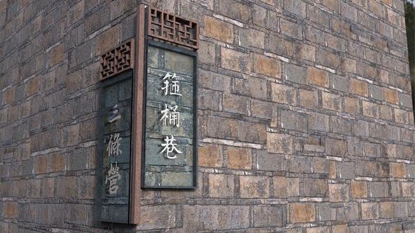 “旅游化”的標(biāo)識系統(tǒng)，讓標(biāo)志牌作為景區(qū)里的特殊風(fēng)景4
