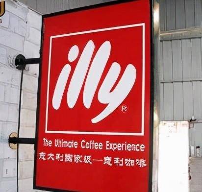 「開店選鏤空燈箱」開火鍋店裝修怎么樣選led燈箱字，網(wǎng)紅火鍋店燈箱大匯總3
