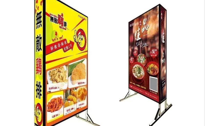 「開店選led燈箱字」開火鍋店裝潢如何選燈箱，網(wǎng)紅火鍋店鏤空燈箱大匯總4