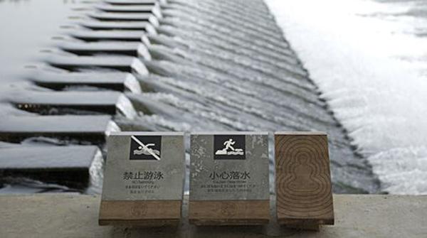 “旅游化”的LOGO系統(tǒng)，讓標(biāo)識牌作為景區(qū)里的特殊風(fēng)景7