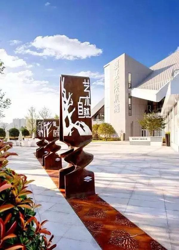 “旅游化”的標(biāo)志系統(tǒng)，讓標(biāo)識牌成為景區(qū)里的特殊風(fēng)景13