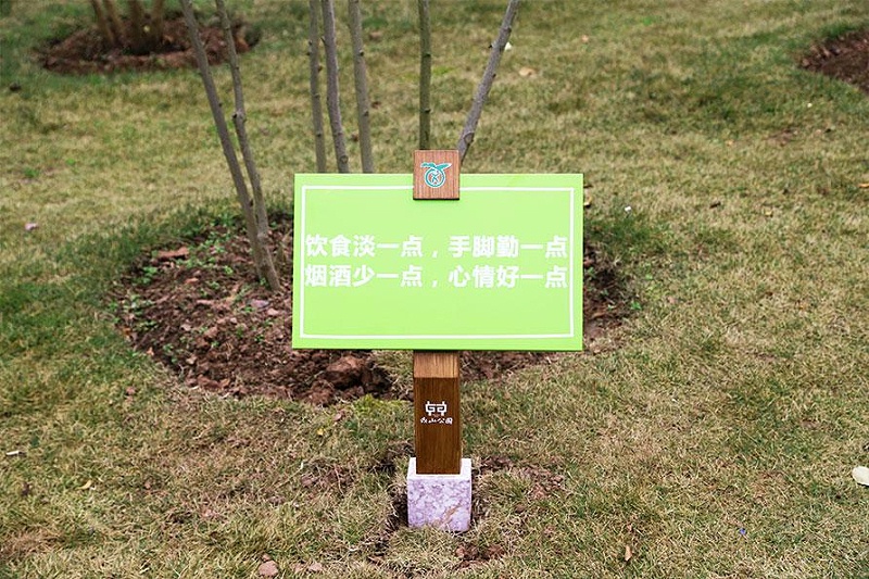 “無聲導游”旅游景區(qū)LOGO牌，讓你的旅途更添色調2