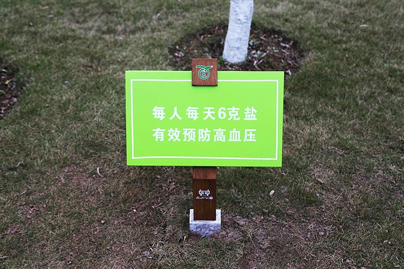 “無聲導游”旅游景區(qū)標識牌，讓你的旅途更添顏色4