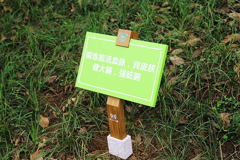 “無聲導游”旅游景區(qū)LOGO牌，讓你的旅途更添色調5