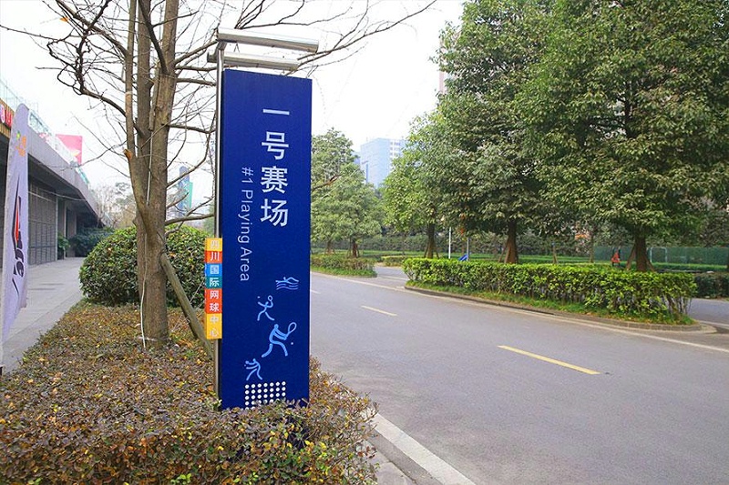 “無聲導游”旅游景區(qū)LOGO牌，讓你的旅途更添色調8