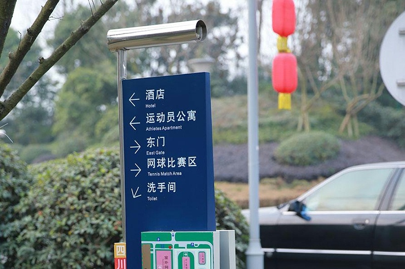 “無聲導游”旅游景區(qū)標志牌，讓你的旅途更添色彩9