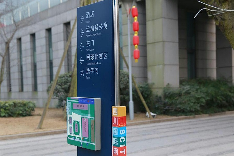 “無聲導游”旅游景區(qū)標志牌，讓你的旅途更添色調11