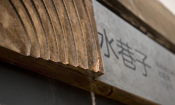 “旅游化”的標(biāo)識系統(tǒng)，讓標(biāo)志牌作為景區(qū)里的特殊景色2