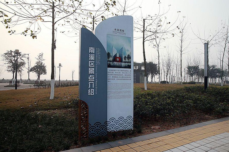 “無聲導游”旅游景區(qū)標志牌，讓你的旅途更添顏色16