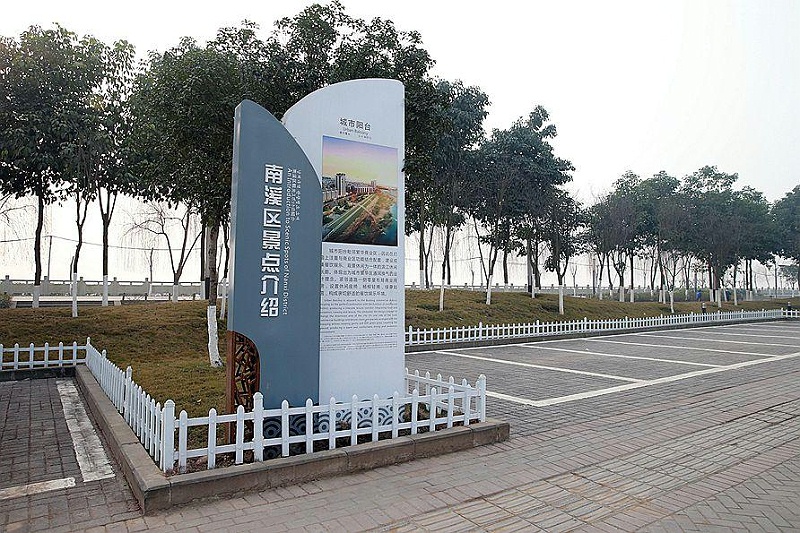 “無聲導游”旅游景區(qū)標識牌，讓你的旅途更添色調17